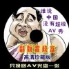 wordڷ̷